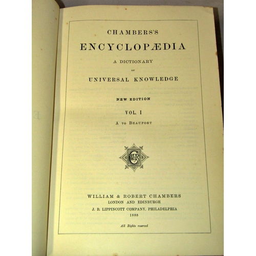 280 - The Shorter Oxford English Dictionary (1944) (3rd edition) together with Chambers's Encyclopaedia (1... 