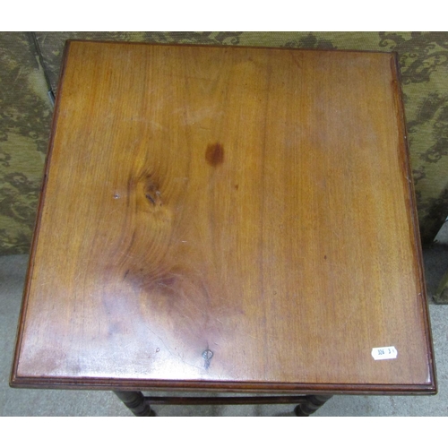 2249 - Late Victorian mahogany two tier square cut occasional table in the manner of E W Godwin, raised on ... 