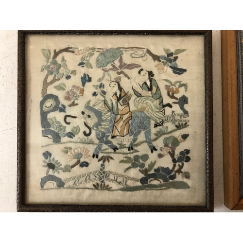 122 - Two late 19th-early 20th century Chinese silk embroideries of figures riding a mythical beast, 15 x ... 