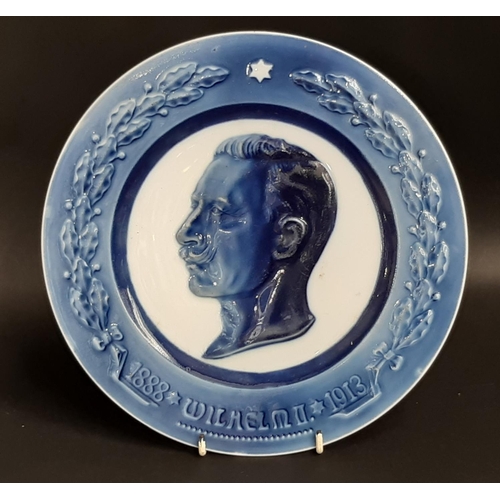 1779 - Kaiser Wilhelm II, a blue and white porcelain plate commemorating his jubilee (1888 - 1913) unmarked... 