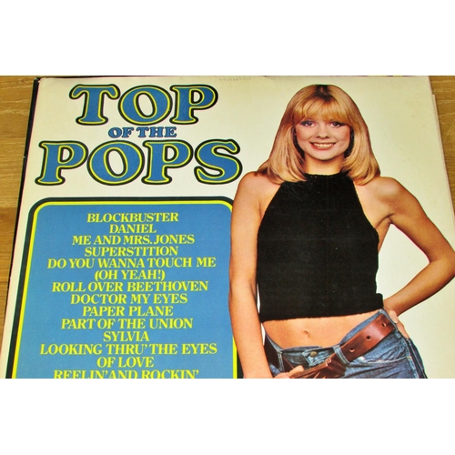 858 - Collection of compilation LPs (40+) to include sing-along, Christmas, hits from the 60s, 70s & 80s, ... 