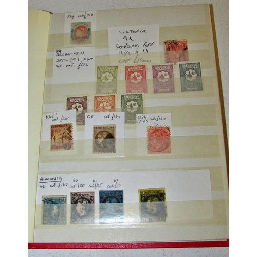 871 - A small red stockbook containing an eclectic mix of stamps, some identified with SG numbers and cat ... 