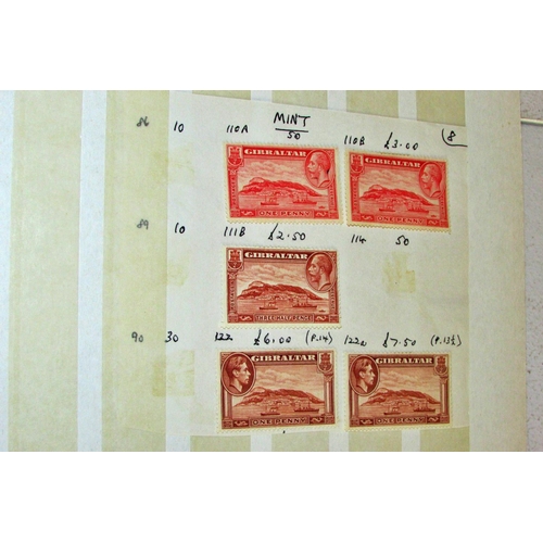 871 - A small red stockbook containing an eclectic mix of stamps, some identified with SG numbers and cat ... 