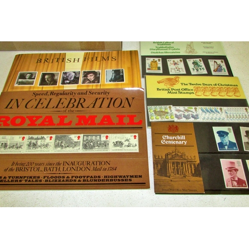 880 - Box of mint issue stamps, books of Royal Mail stamps unissued, franked first day covers etc.