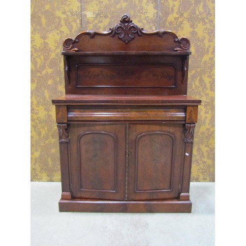 1264 - A Victorian mahogany chiffonier, the base enclosed by a pair of arched moulded panelled doors beneat... 