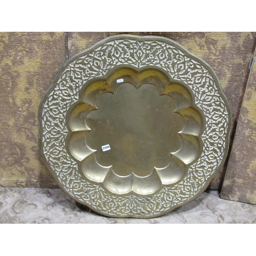 1284 - Indian brass dish with embossed detail to the borders, 80cm diameter