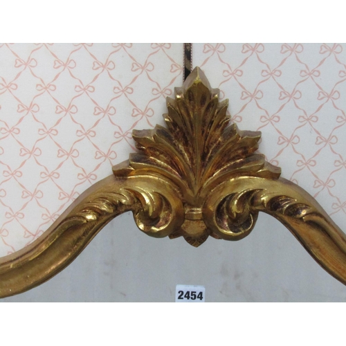 1327 - Pair of rococo style gilt wall mirrors with acanthus and scrolled detail, 70cm x 82cm