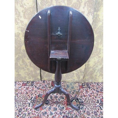 1457 - Georgian mahogany circular snap top occasional table with turned pillar and swept tripod