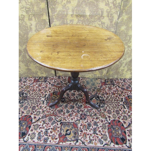 1457 - Georgian mahogany circular snap top occasional table with turned pillar and swept tripod