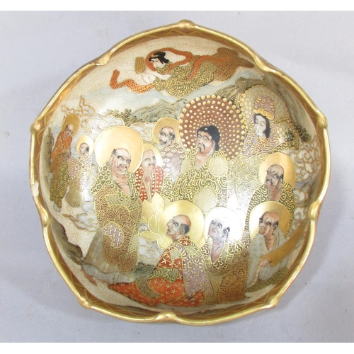 79A - A satsuma bowl decorated with multiple characters within a shaped rim, 14 cm diameter