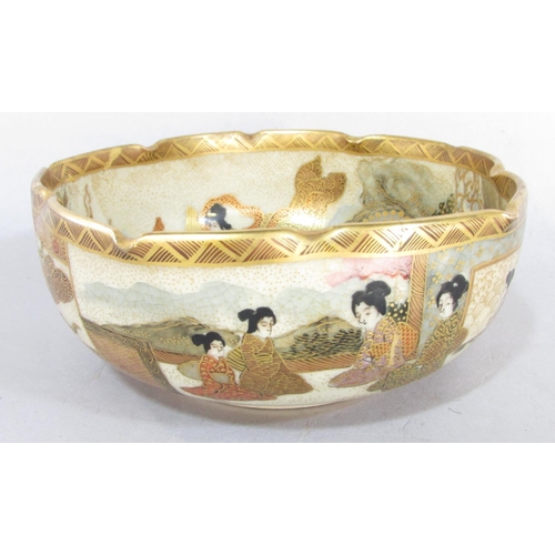 79A - A satsuma bowl decorated with multiple characters within a shaped rim, 14 cm diameter