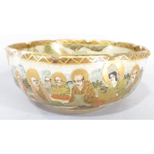 79A - A satsuma bowl decorated with multiple characters within a shaped rim, 14 cm diameter