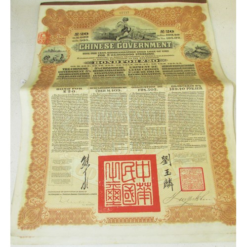 888 - 9 Chinese Government Bond Certificates issued  against the 5% reorganisation gold loan of 1913 to be... 