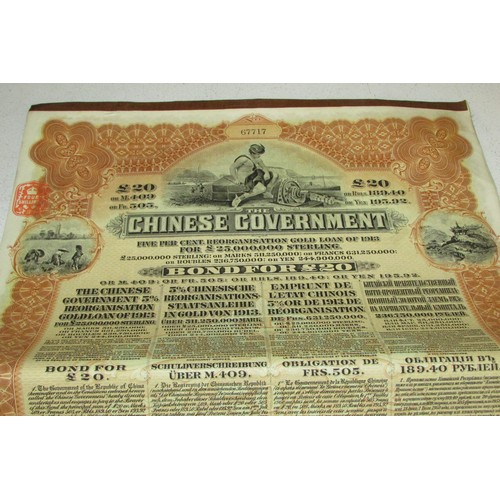 888 - 9 Chinese Government Bond Certificates issued  against the 5% reorganisation gold loan of 1913 to be... 