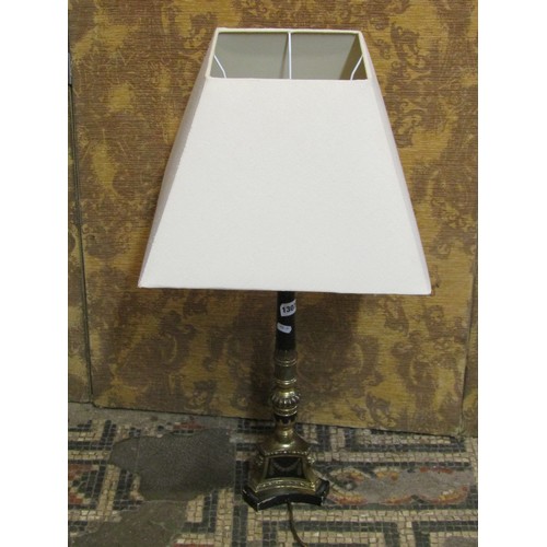 1307 - A contemporary polished brass effect floorstanding standard/reading light with tubular stem and dish... 