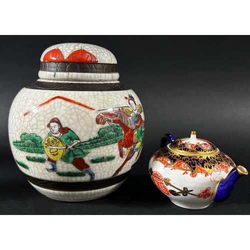 73 - Mixed continental porcelain to include a miniature Royal Crown Derby teapot, three Hummel figures, G... 