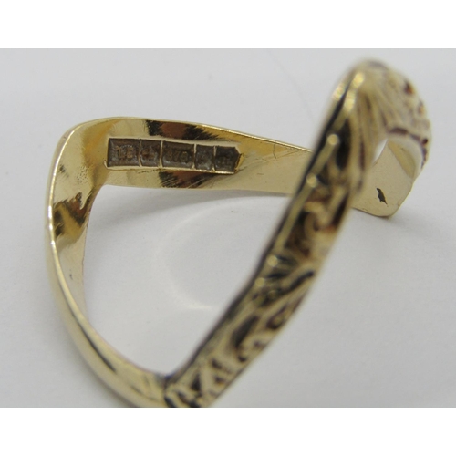 291 - Two vintage 9ct rings; a wishbone ring, size P/Q and an openwork example, size P, 3.8g total