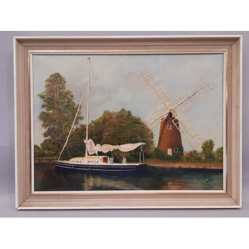 658 - Five Paintings and Drawings, 19th-20th century, to include: J. Coles - Sailboat by a windmill, signe... 