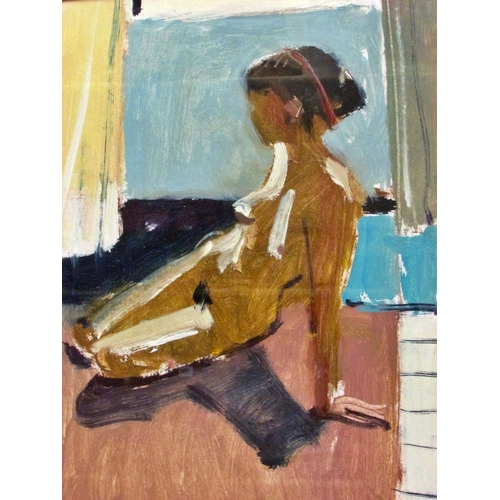 683 - Brian Ballard (Irish, b.1943) - 'Girl Against Curtains' (1986), signed lower right, artist's name, t... 