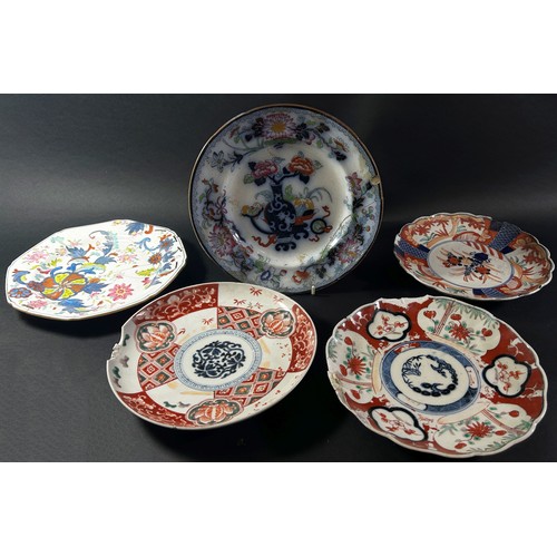 98 - 19th century and later, English, European and Chinese plates together with a large oviform ginger ja... 