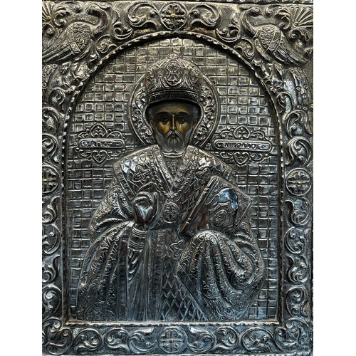 183A - A 19th Century Style Greek Icon of a Greek Orthodox Bishop, his portrait painted within a frame of s... 