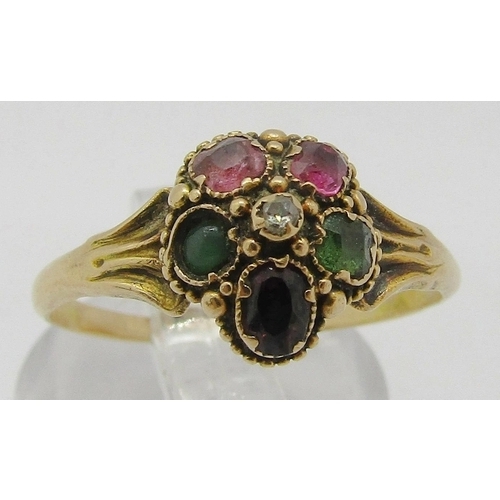 300 - 19th century yellow metal harlequin multi gem cluster ring with rose-cut diamond to centre, size N/O... 