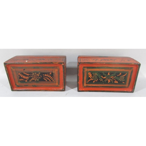 500 - A collection of five Burmese red lacquered ware, two circular boxes, a single rectangular box and tw... 