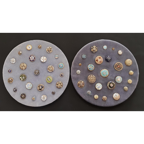 758 - A collection of fifty 19th-20th century enamel buttons of various styles and sizes including buttons... 