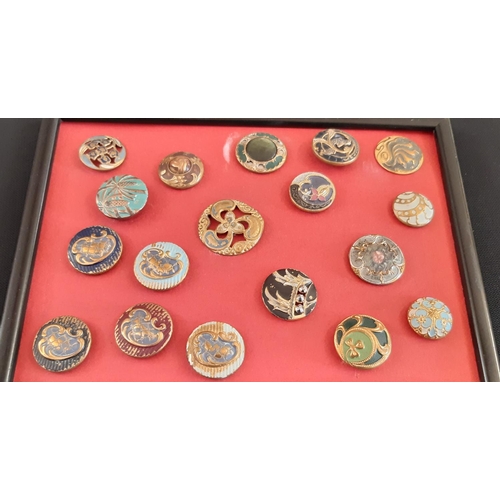 762 - A collection of 70 round decorative buttons, all metal based  including enamel work, pierced buttons... 