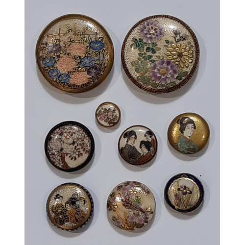 770 - 9 Japanese ceramic buttons most bearing the Satsuma Shimazu back stamp, including 3 depicting Geisha... 