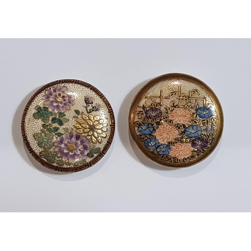 770 - 9 Japanese ceramic buttons most bearing the Satsuma Shimazu back stamp, including 3 depicting Geisha... 