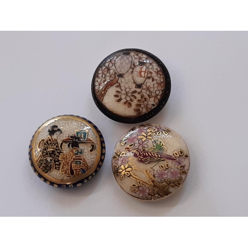 770 - 9 Japanese ceramic buttons most bearing the Satsuma Shimazu back stamp, including 3 depicting Geisha... 