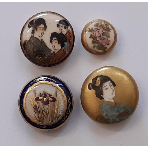 770 - 9 Japanese ceramic buttons most bearing the Satsuma Shimazu back stamp, including 3 depicting Geisha... 