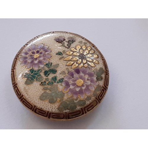 770 - 9 Japanese ceramic buttons most bearing the Satsuma Shimazu back stamp, including 3 depicting Geisha... 