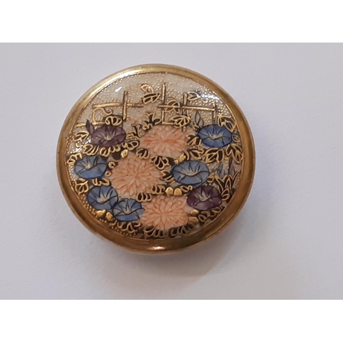 770 - 9 Japanese ceramic buttons most bearing the Satsuma Shimazu back stamp, including 3 depicting Geisha... 