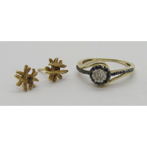 297 - Pair of vintage 9ct stud earrings, maker 'JDS', London 1977 (no butterflies) and a modern 9ct fancy ... 