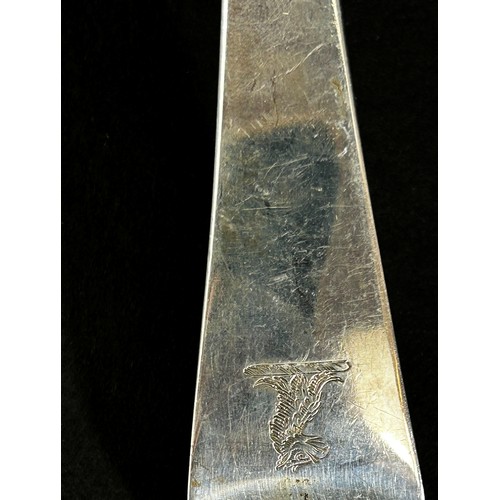 227 - A George III silver ladle, London 1805, maker Thomas Dix, 31 cm long, 6.3 ozs approximately