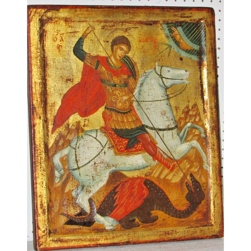 1684 - A Russian icon of St. George and the Dragon, late 19th-early 20th century, depicting the saint ridin... 