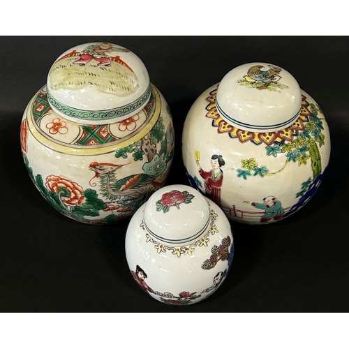 51 - Mixed collection of ceramics to include covered ginger jars, vase & ceramic duck