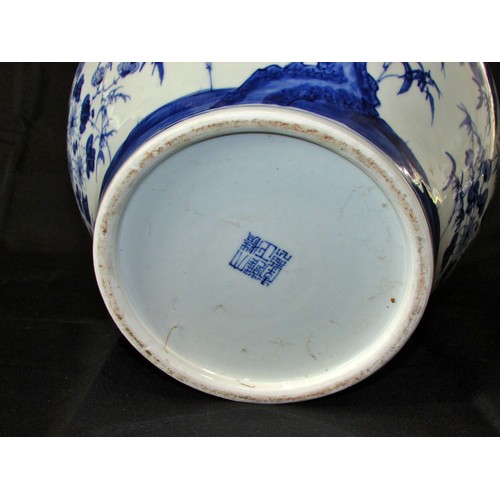 124 - A Chinese blue & white vase of bulbous form (30cm tall x 28cm wide) with apocryphal reign marks to u... 