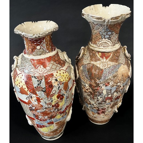 28 - A pair of early 20th century Japanese oviform vases with character, landscape and other detail, 40 c... 