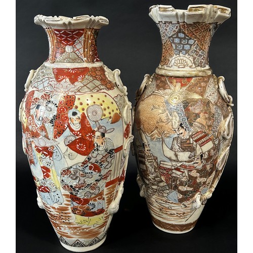 28 - A pair of early 20th century Japanese oviform vases with character, landscape and other detail, 40 c... 