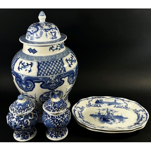 67 - A Herend ink stand with pierced borders, two Doulton Norfolk pattern dishes, Chinese oviform vase an... 