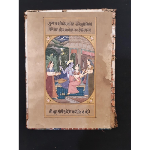 1693 - Seven Indian paintings depicting religious figures, to include: Five paintings in gouache on paper b... 