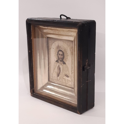 1701 - 20th Century Russian Icon, hand-painted in oil on gilt board, with decorative indented border and te... 