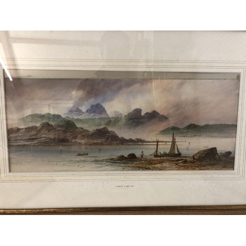 1709 - Three 19th-20th century watercolours, to include: Edwin Earp (1851-1945) - Sublime landscape with bo... 