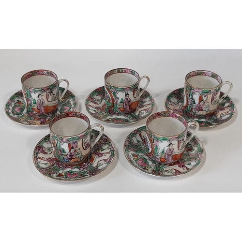 46 - A large assembled group of 19th and 20th century Chinese and Cantonese Famille Rose export tea and d... 