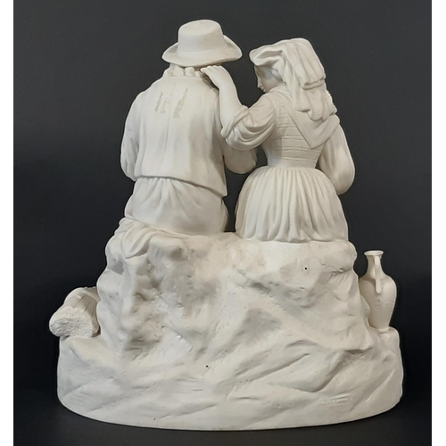 75 - A Parian group of lovers seated in a cornfield