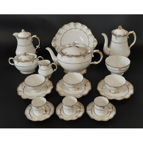 24 - A large quantity of Royal Crown Derby Lombardy pattern dinner, tea and coffee wares comprising 18 di... 