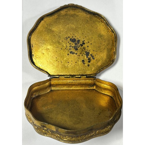 449 - An early 19th century snuff box with gilded brass frame and inset composite panels, 7cm max